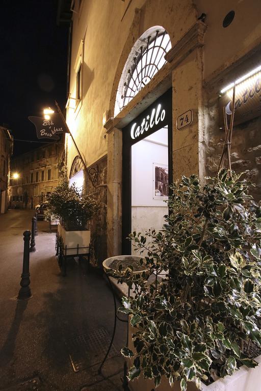 B&B Catillo Τίβολι Εξωτερικό φωτογραφία